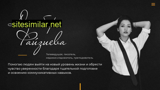 dilbarfayzieva.com alternative sites