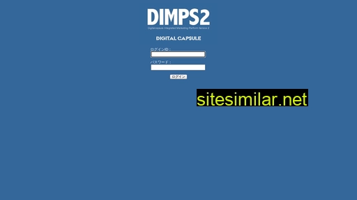 Dimps2 similar sites