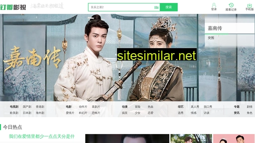 dinban.com alternative sites