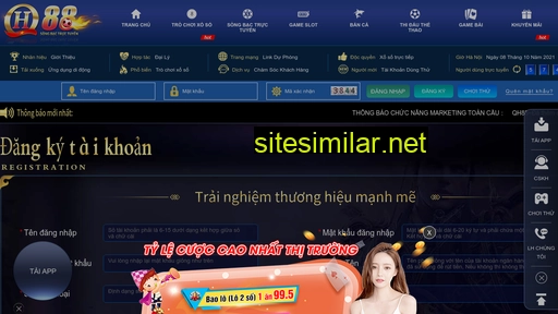 dingani.com alternative sites