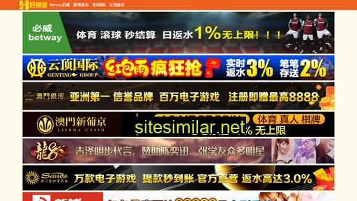 Dingjiu-ad similar sites