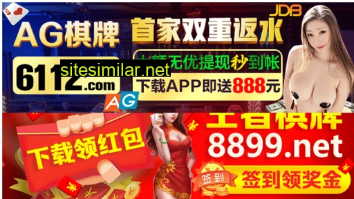 dingyungz.com alternative sites