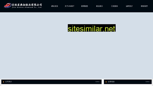 dingzhouzhengfu.com alternative sites