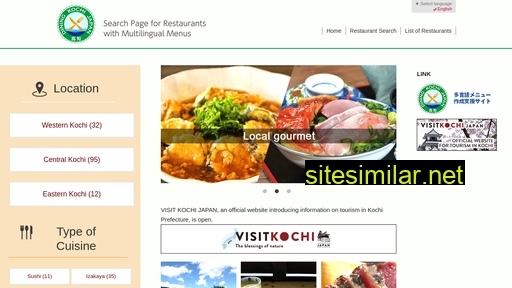 dining-kochijapan.com alternative sites