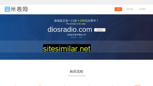 Diosradio similar sites
