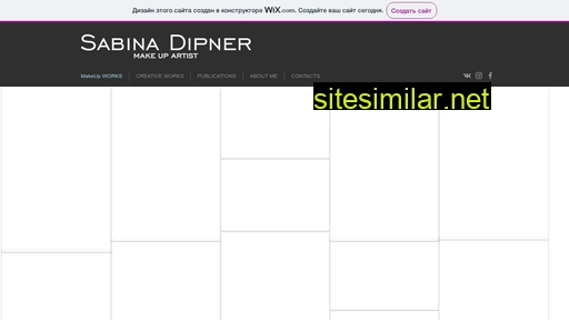 dipners.wixsite.com alternative sites