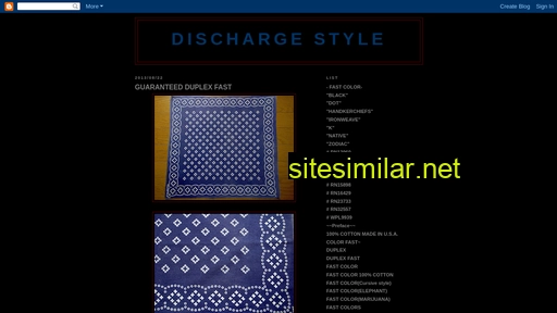 discharge-style.blogspot.com alternative sites
