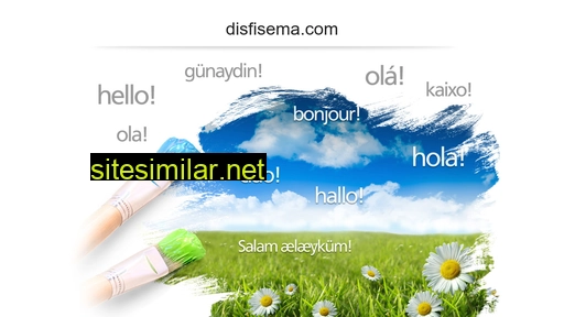 disfisema.com alternative sites