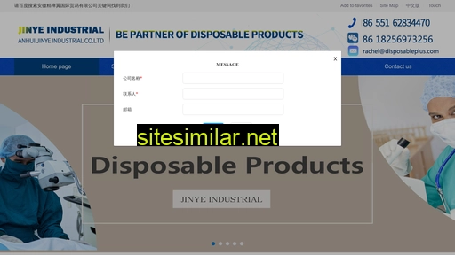 disposableplus.com alternative sites