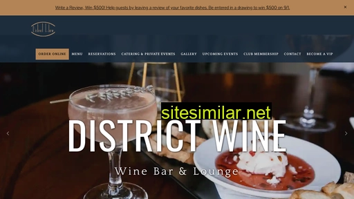 districtwine.com alternative sites