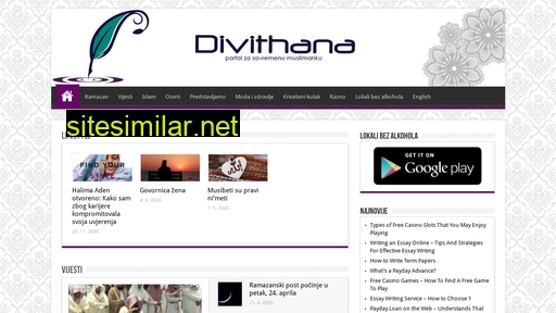 divithana.com alternative sites