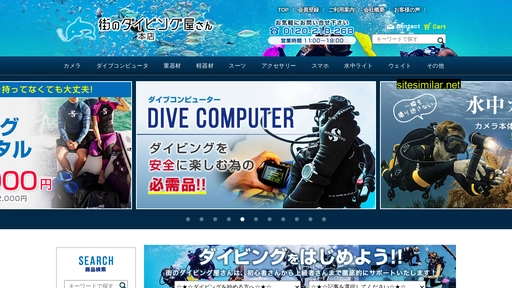 diving-ya.com alternative sites