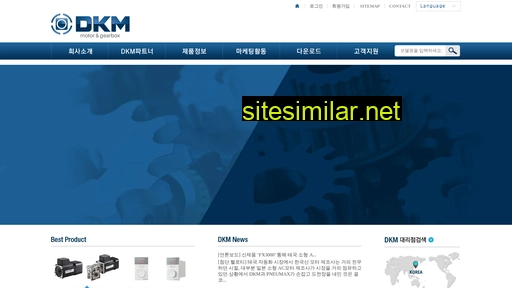 Dkmmotor similar sites