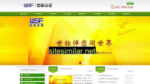 dlrenzheng.com alternative sites