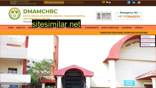 dmamchrc.com alternative sites
