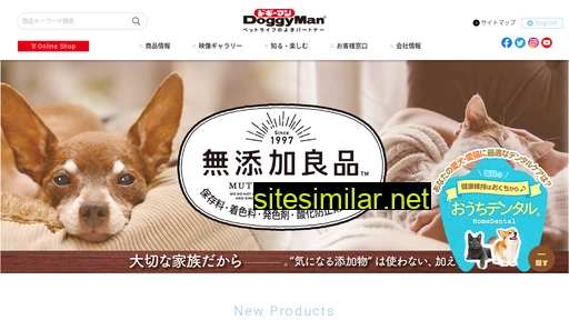 doggyman.com alternative sites