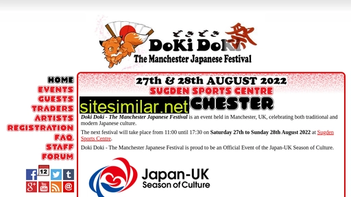 dokidokifestival.com alternative sites