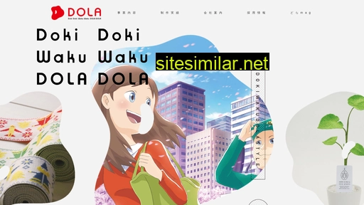 dola-net.com alternative sites