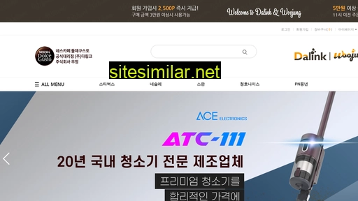 Dolcemall similar sites