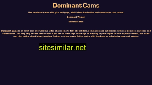 dominantcams.com alternative sites