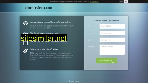 domosfera.com alternative sites