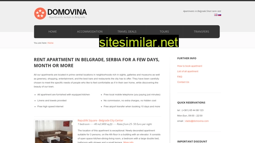 domovina.com alternative sites