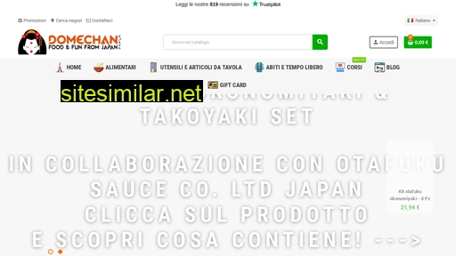domechan.com alternative sites