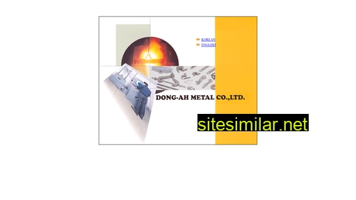dongahmetal.com alternative sites