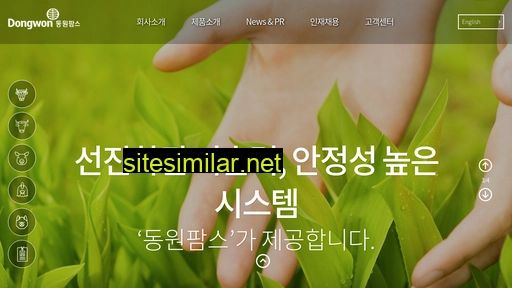 dongwonfarms.com alternative sites