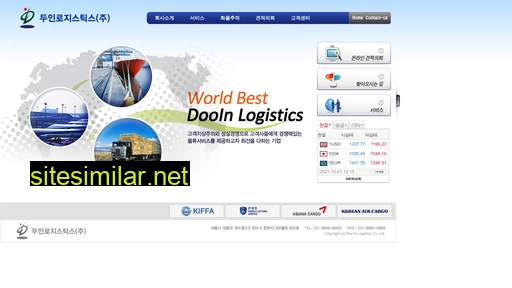 doo-in.com alternative sites