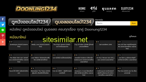 Doonung1234 similar sites