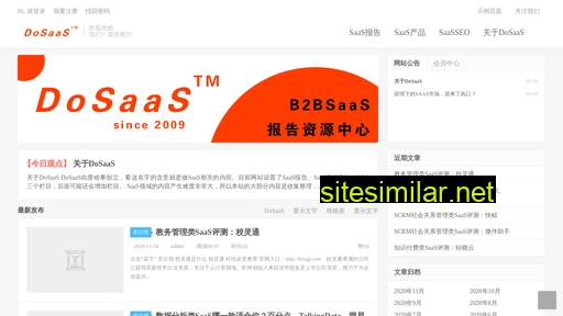 dosaas.com alternative sites
