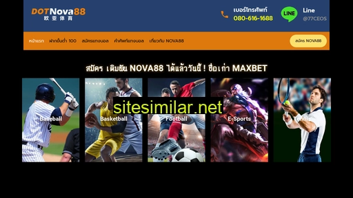 dotnova88.com alternative sites