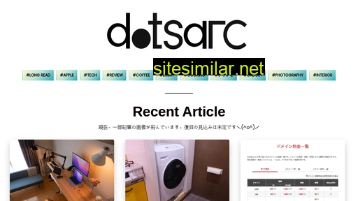 dotsarc.com alternative sites