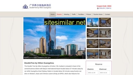 doubletreehotelguangzhou.com alternative sites