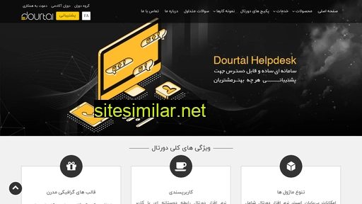 dourtal.com alternative sites