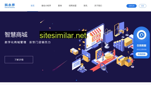 douxiaoxu.com alternative sites