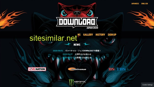 downloadfestivaljapan.com alternative sites