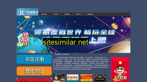 Downloadjuhengqipai similar sites
