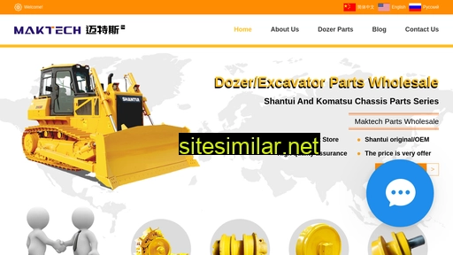 dozer-parts.com alternative sites