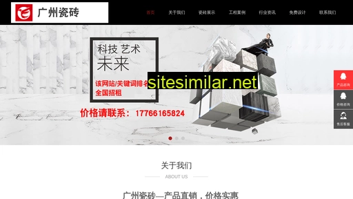 dpcizhuan.com alternative sites