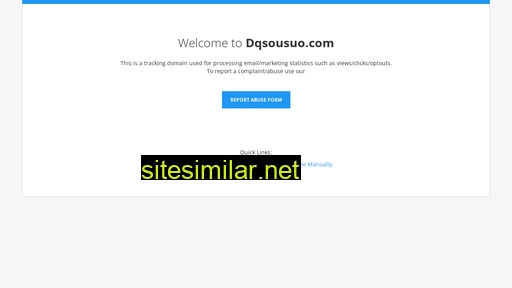 dqsousuo.com alternative sites