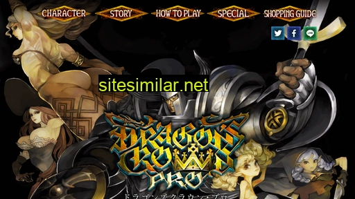 dragons-crown.com alternative sites