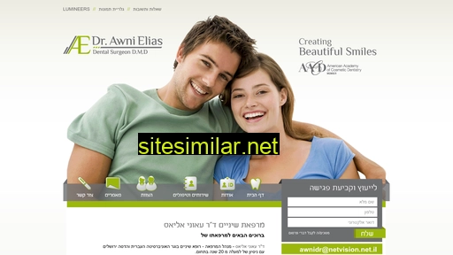 drawnielias.com alternative sites