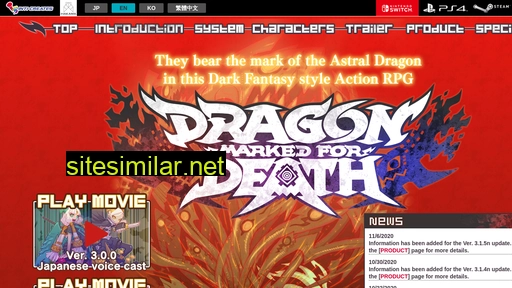 dragonmfd.com alternative sites
