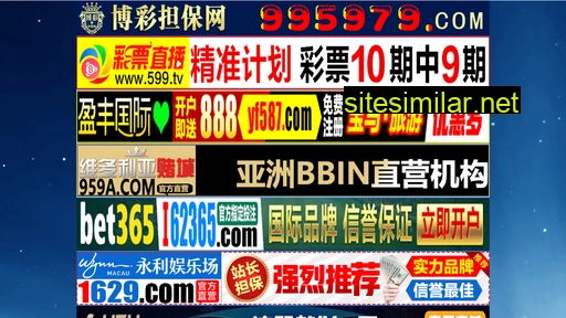 dreamjetchina.com alternative sites