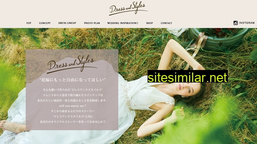 dressandstyles.com alternative sites
