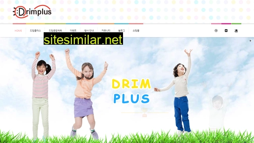 drimplus.com alternative sites