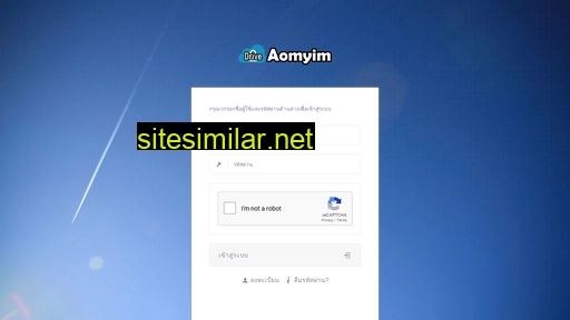 drive.aomyim.com alternative sites