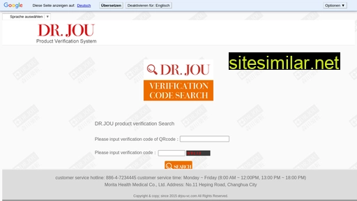 drjou-vc.com alternative sites
